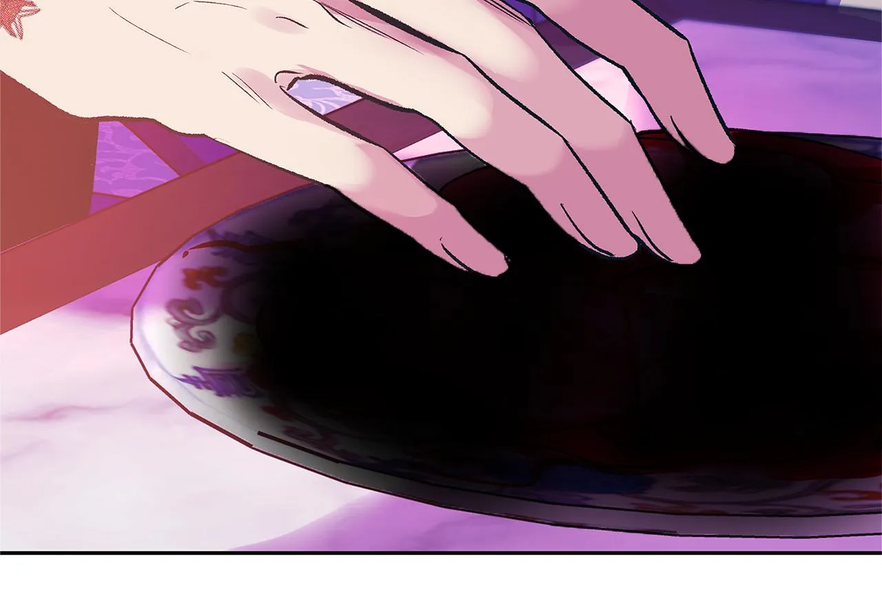 第77话 太子登基 第65页