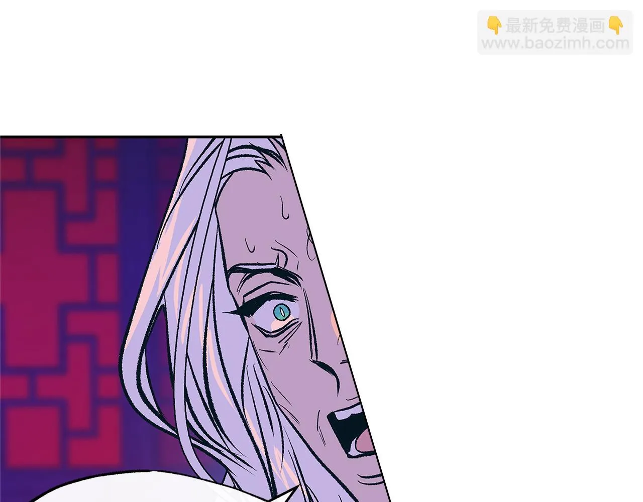 第77话 太子登基 第84页