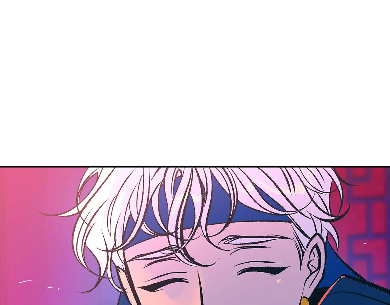 第77话 太子登基 第97页