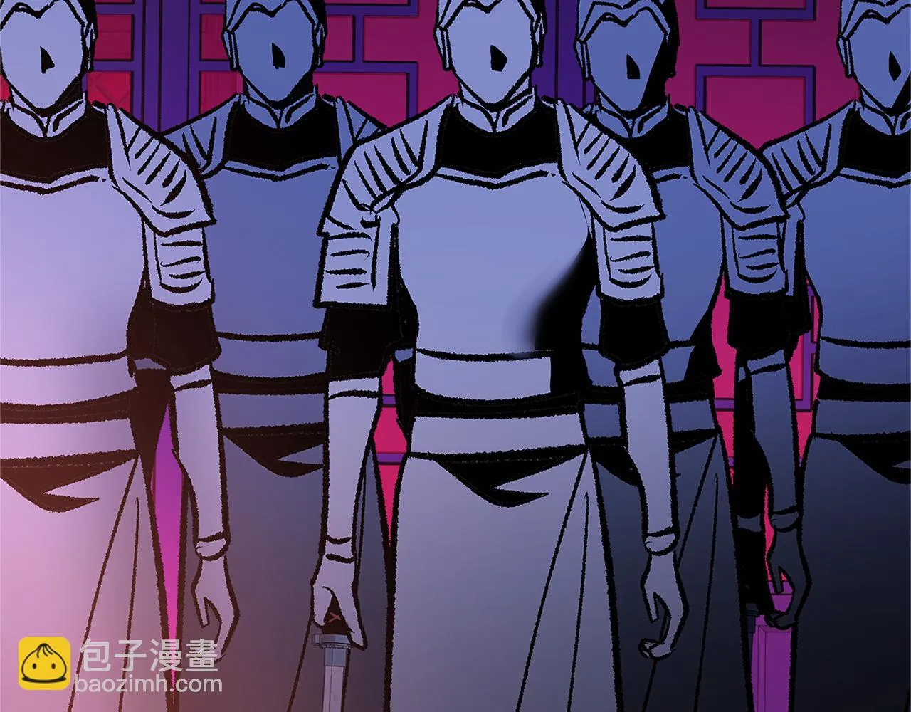 第77话 太子登基 第102页