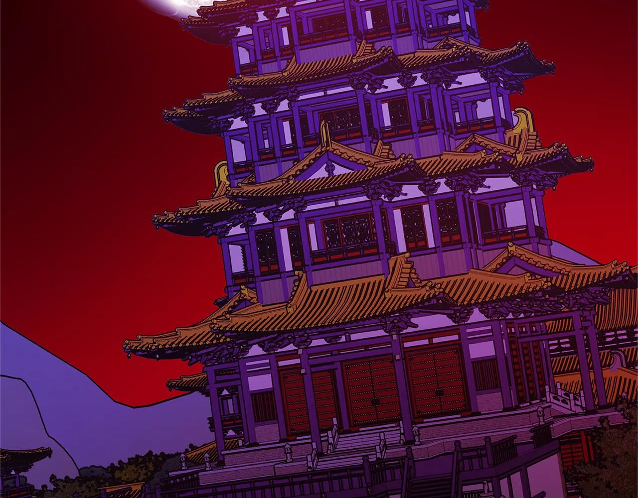 第77话 太子登基 第127页