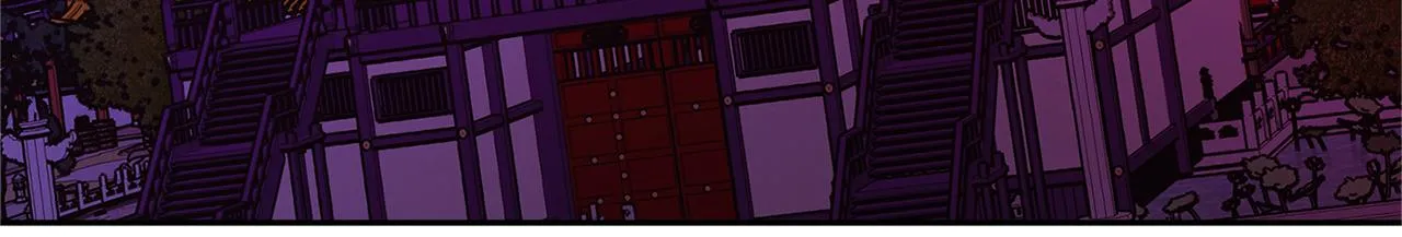 第77话 太子登基 第128页