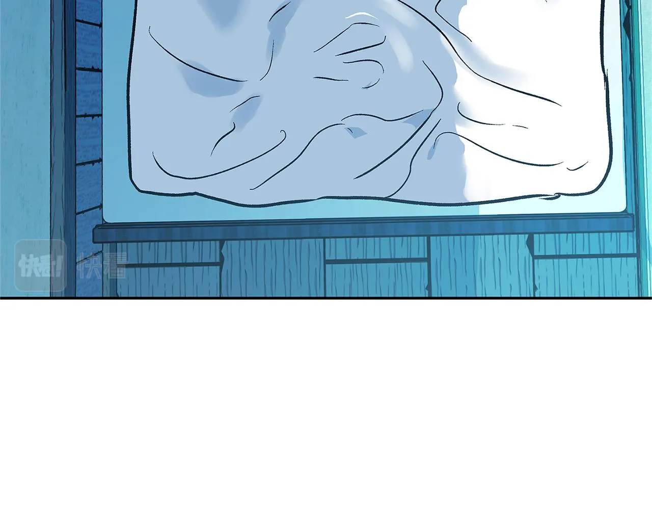第77话 太子登基 第133页