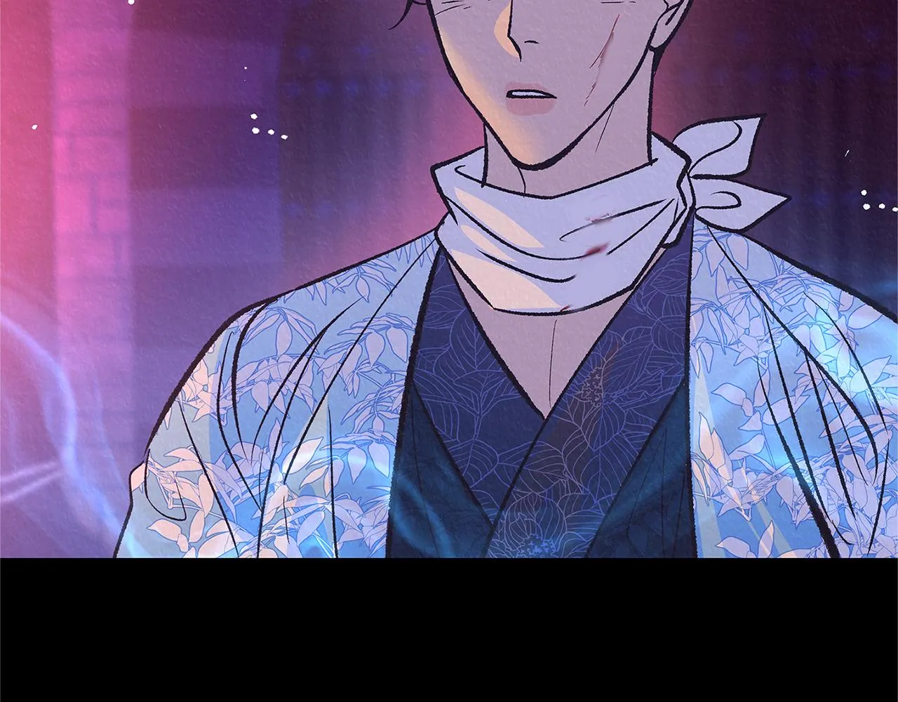 第77话 太子登基 第141页