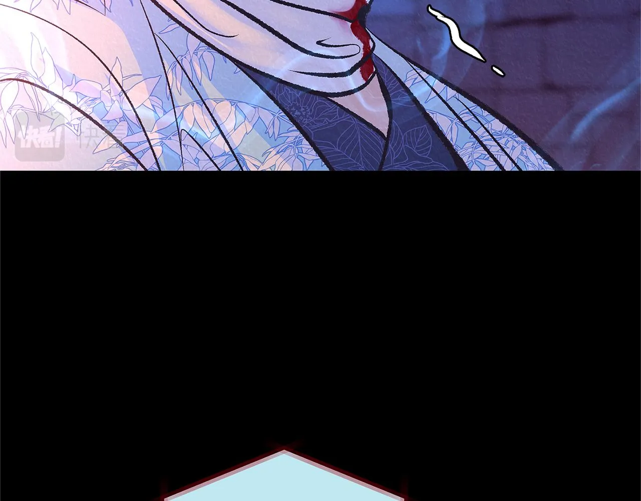 第77话 太子登基 第152页