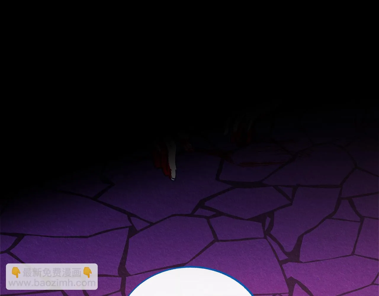 第77话 太子登基 第156页