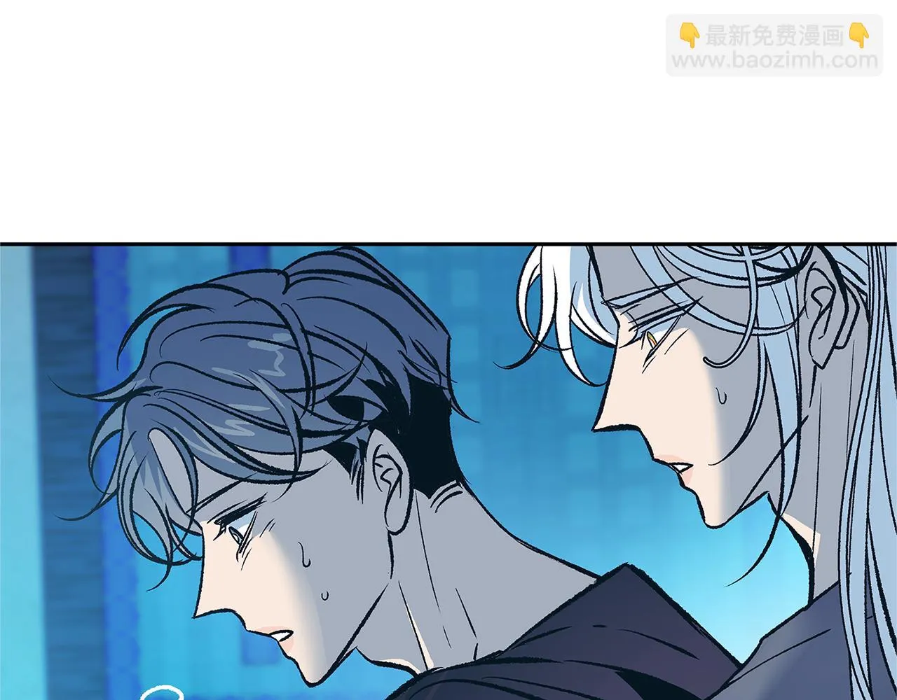 第77话 太子登基 第169页