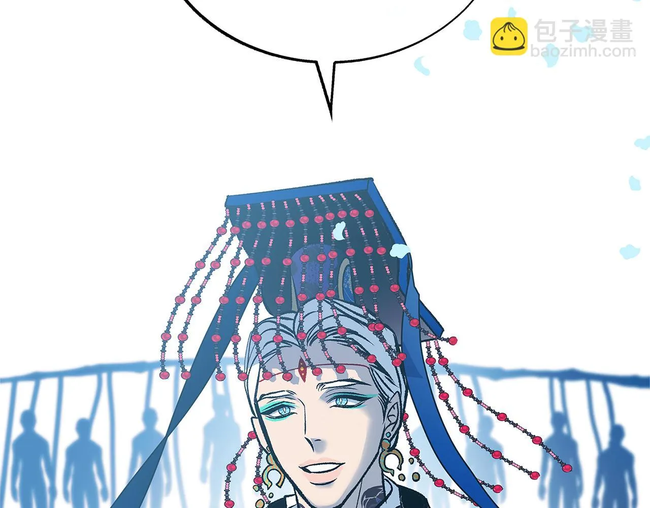 第77话 太子登基 第193页