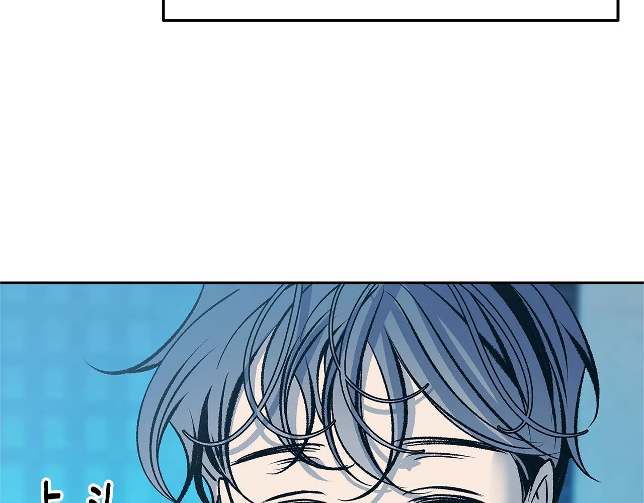 第75话 回归平静 第19页
