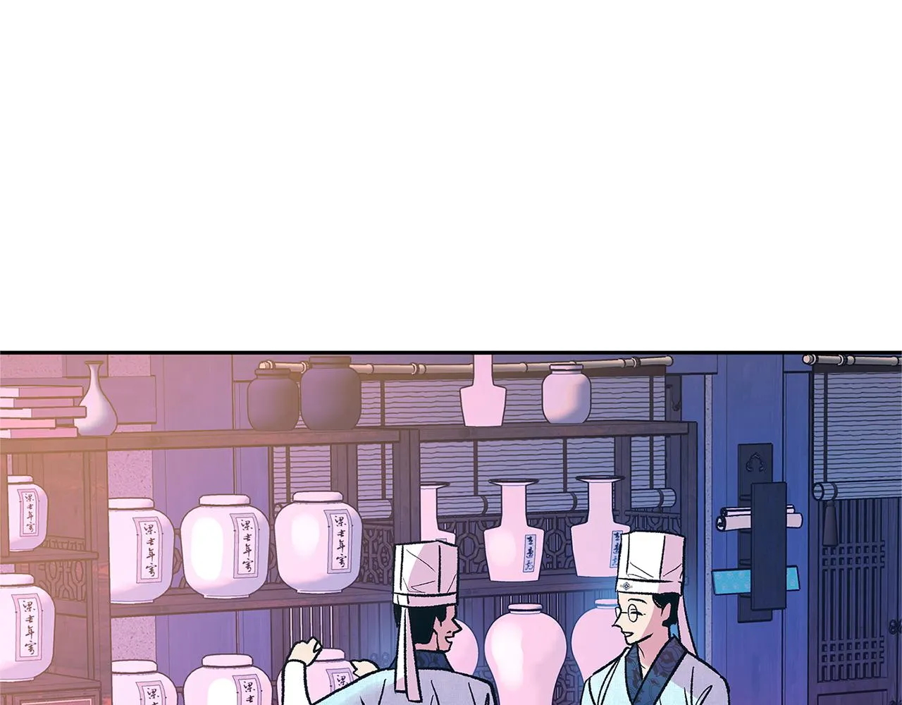 第75话 回归平静 第22页
