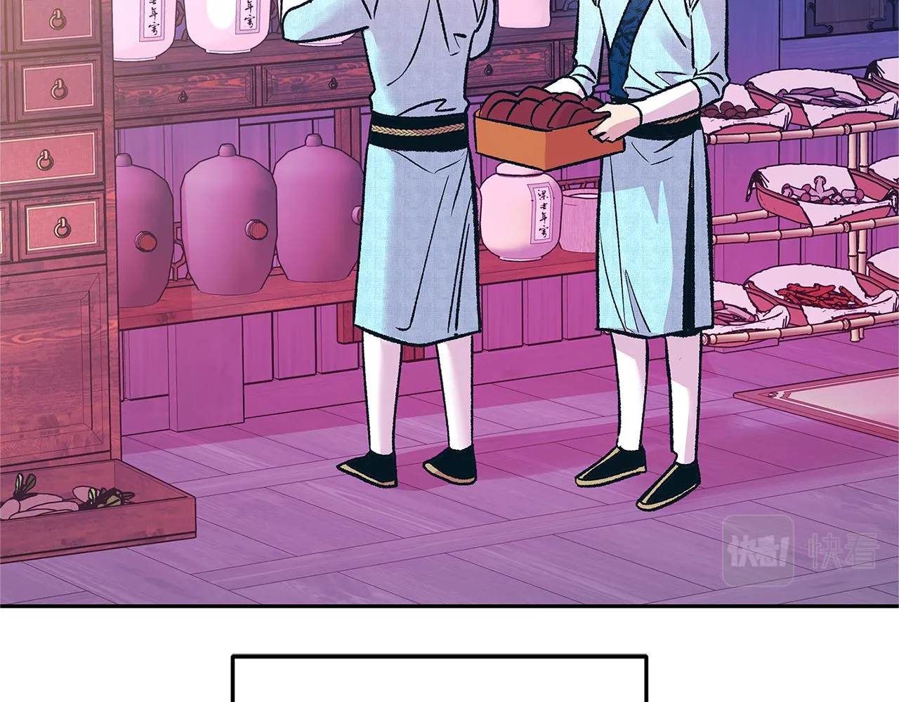 第75话 回归平静 第23页