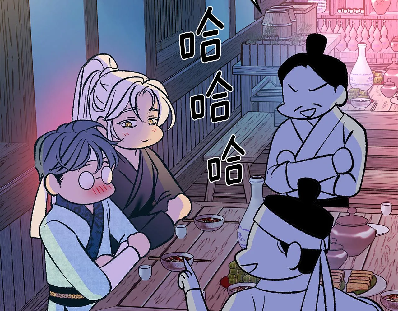 第75话 回归平静 第75页