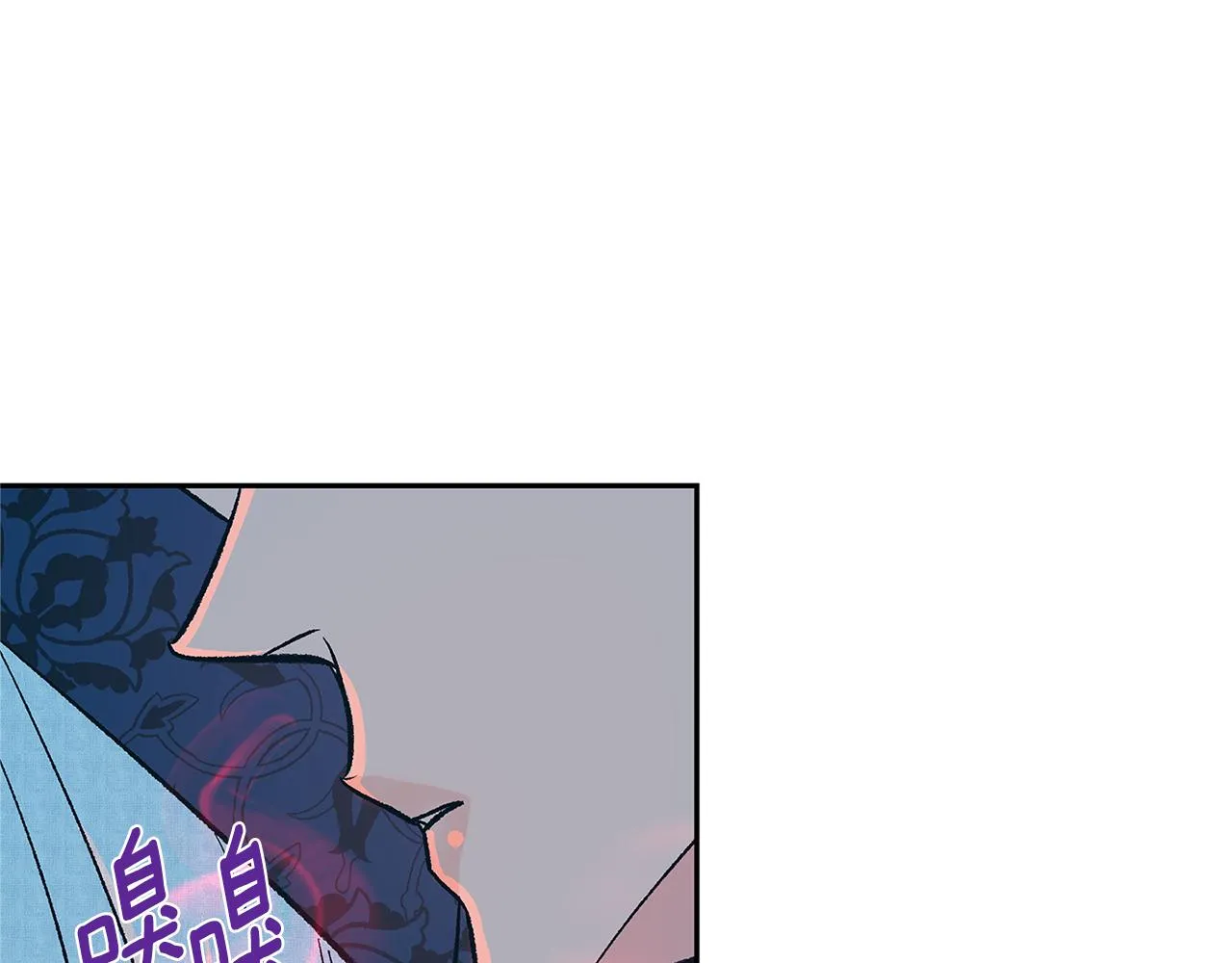 第74话 只能继续的谎言 第8页