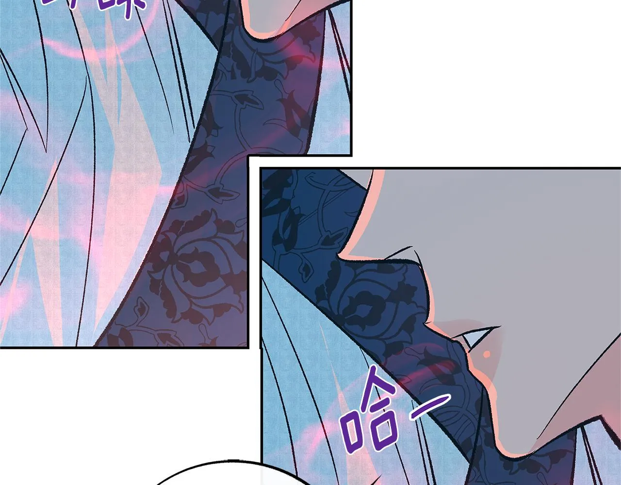 第74话 只能继续的谎言 第9页