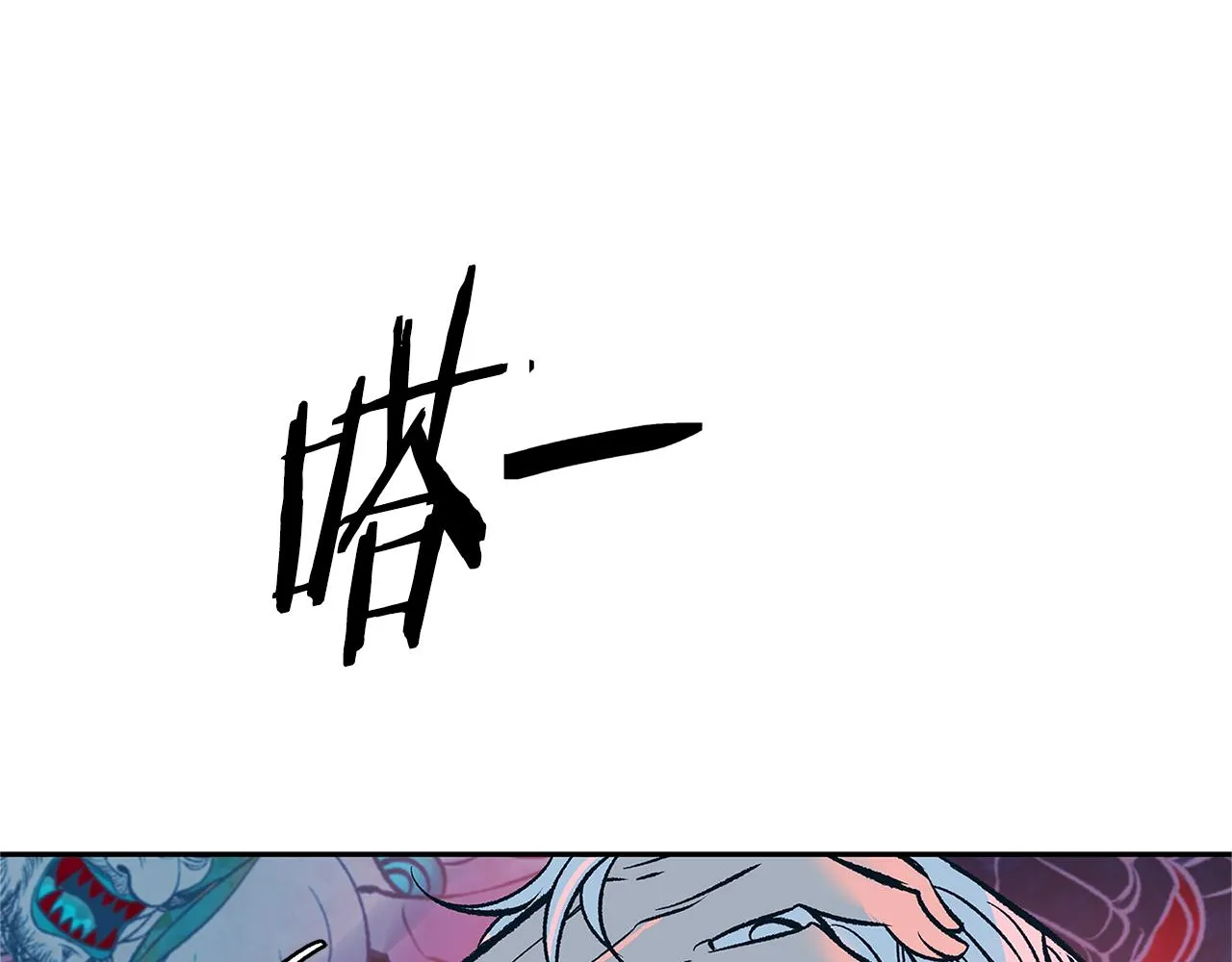 第74话 只能继续的谎言 第37页