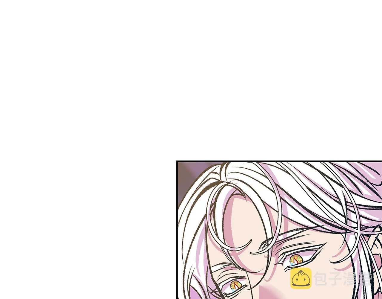 第74话 只能继续的谎言 第61页