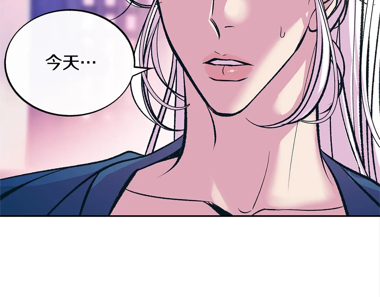 第74话 只能继续的谎言 第111页