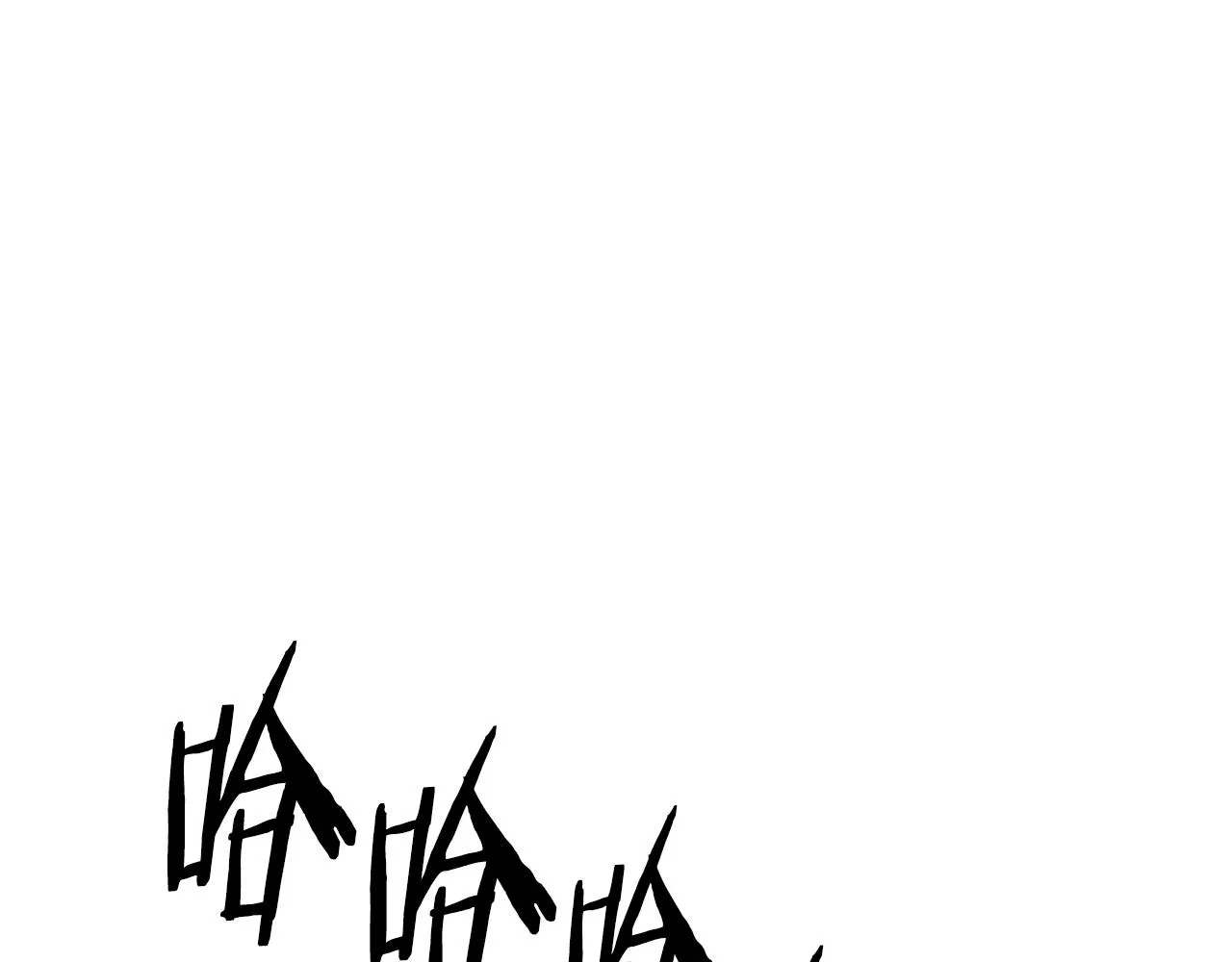第73话 不可违逆 第48页