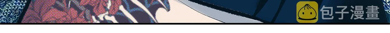 第73话 不可违逆 第54页