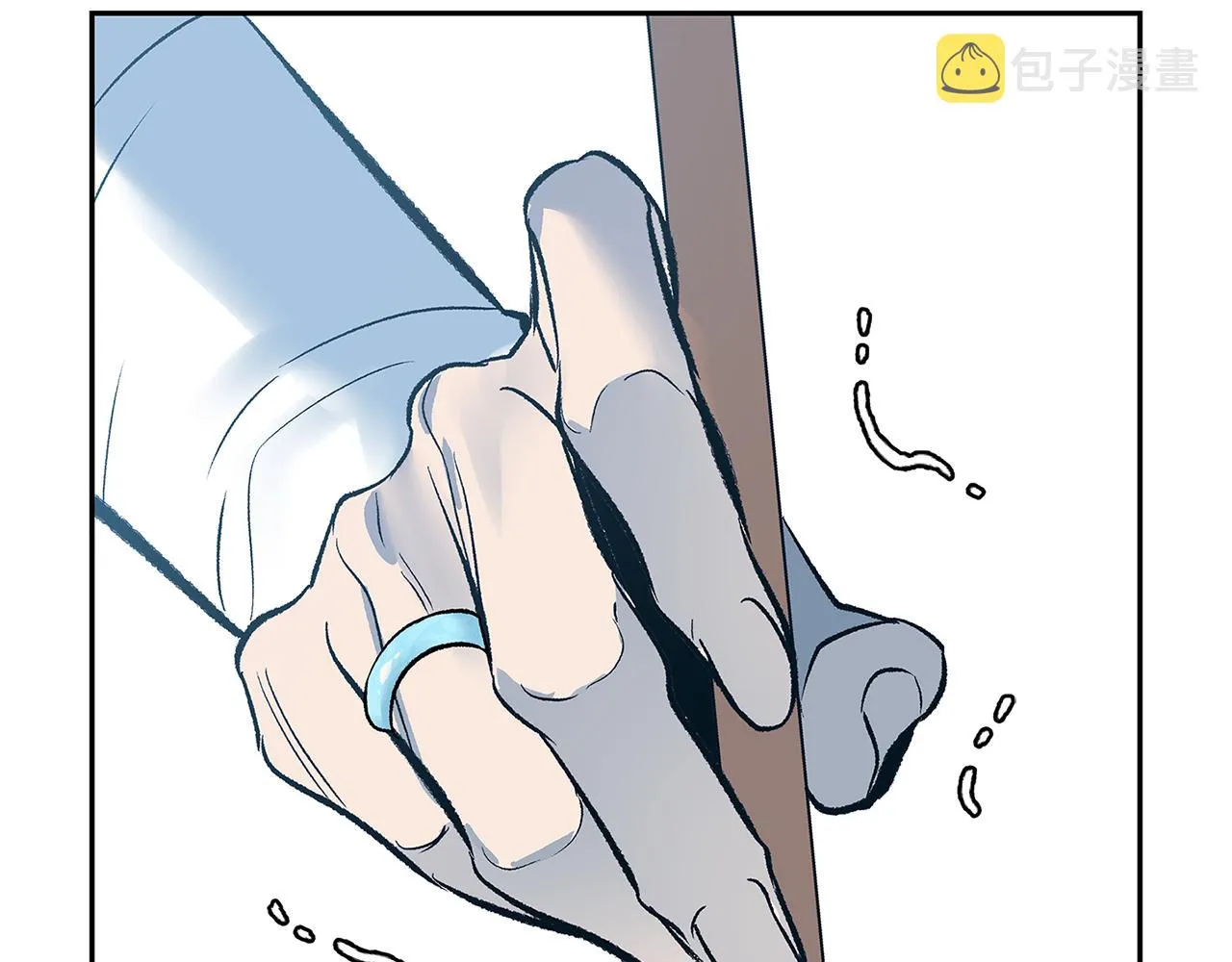 第73话 不可违逆 第62页
