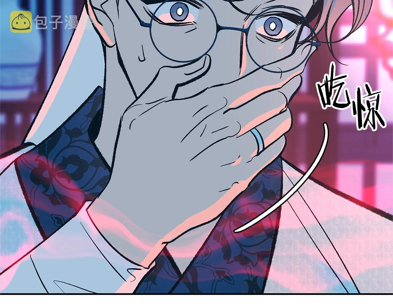第73话 不可违逆 第141页