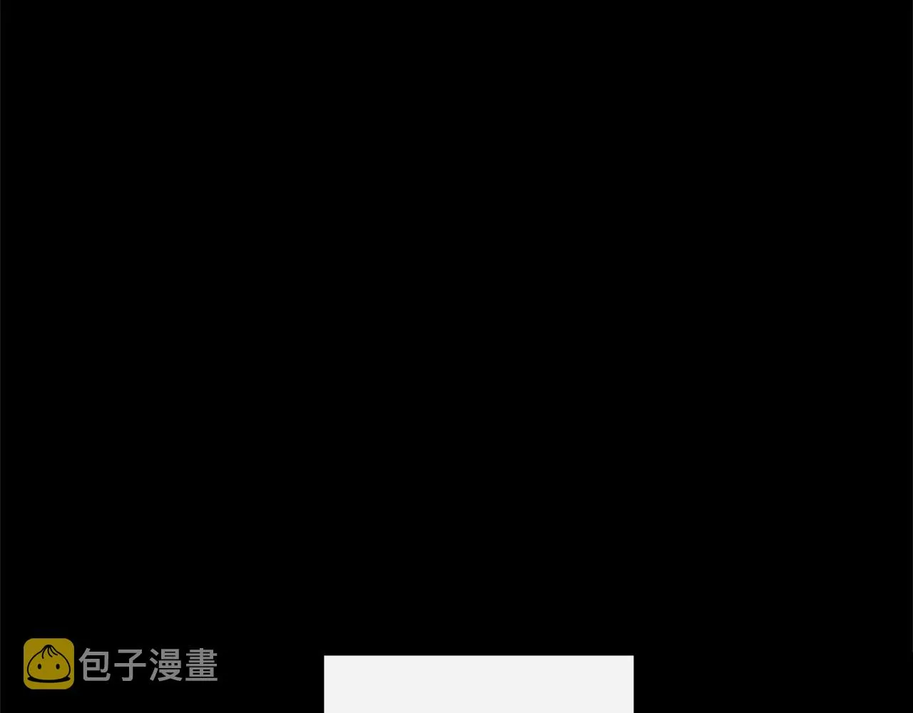 第72话 手足相残 第6页
