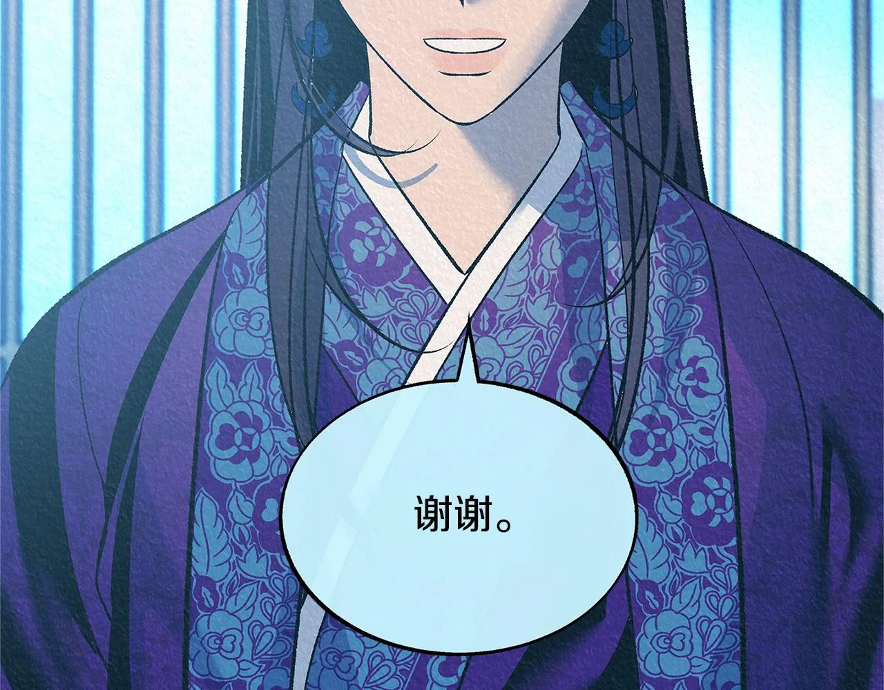 第72话 手足相残 第59页