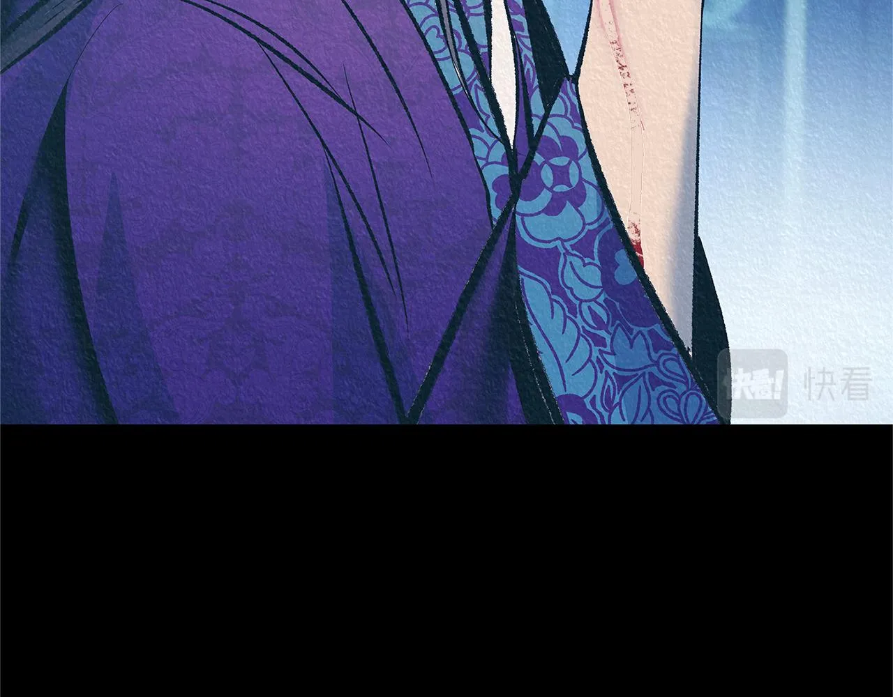 第72话 手足相残 第63页