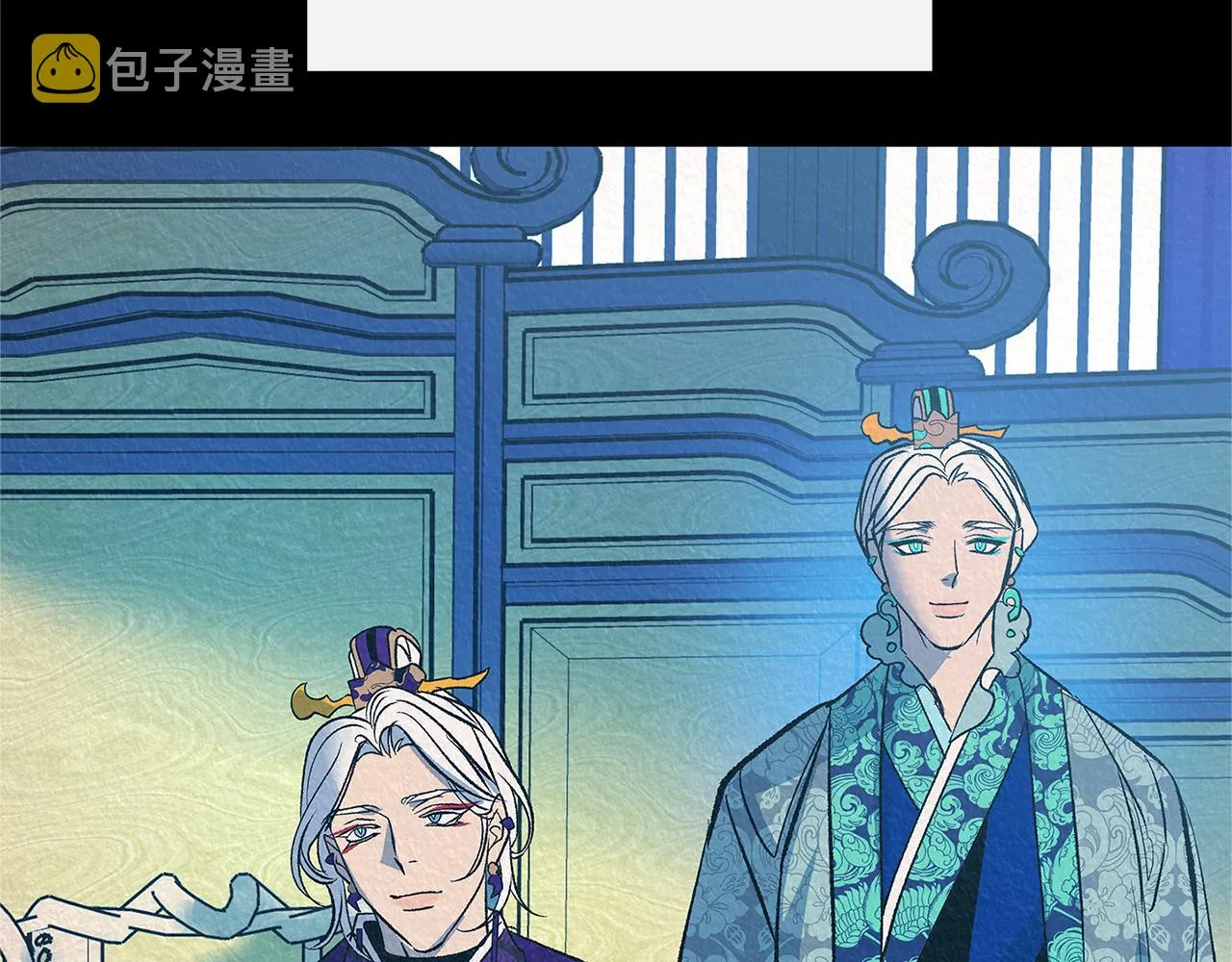 第72话 手足相残 第73页