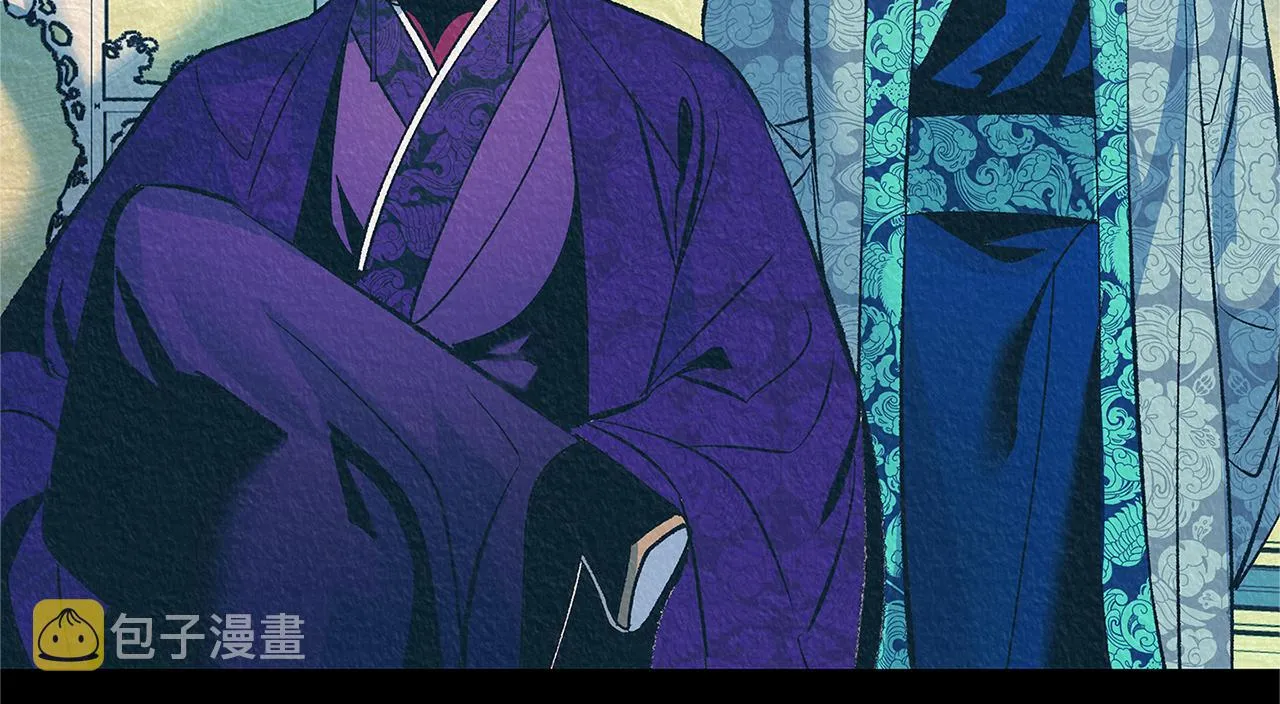 第72话 手足相残 第74页