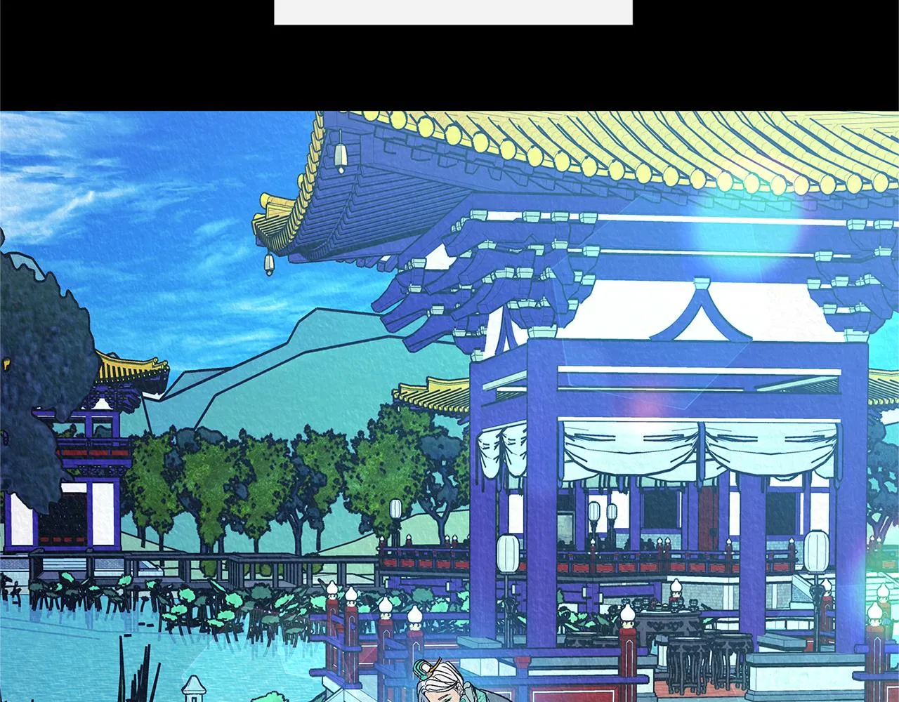 第72话 手足相残 第84页