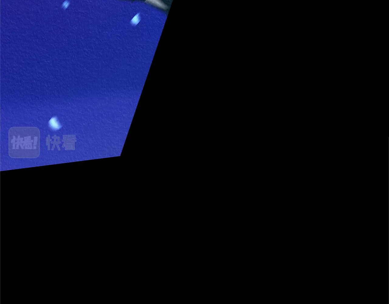 第72话 手足相残 第123页