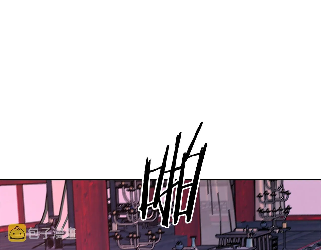 第71话 忘了吧 第28页