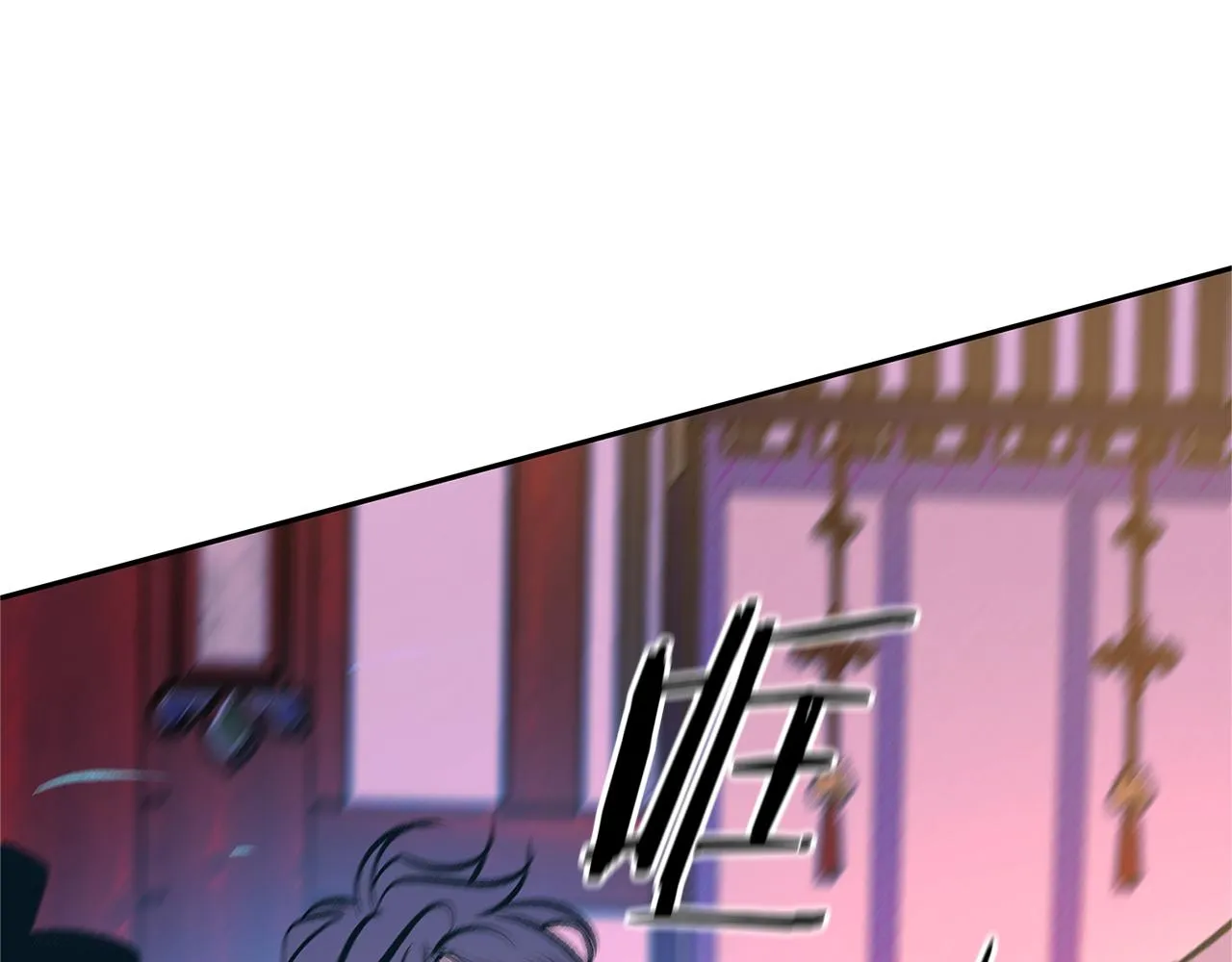 第71话 忘了吧 第46页