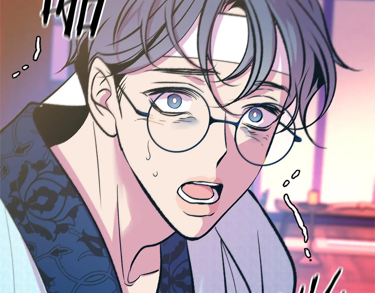 第71话 忘了吧 第50页