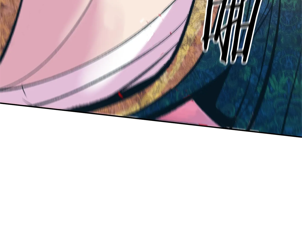 第71话 忘了吧 第54页