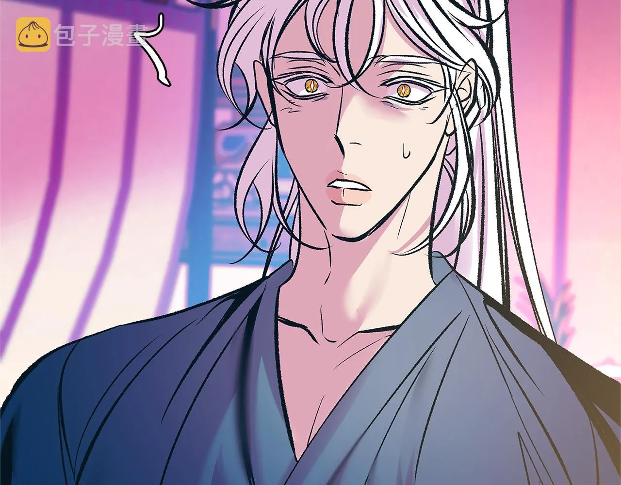 第71话 忘了吧 第58页