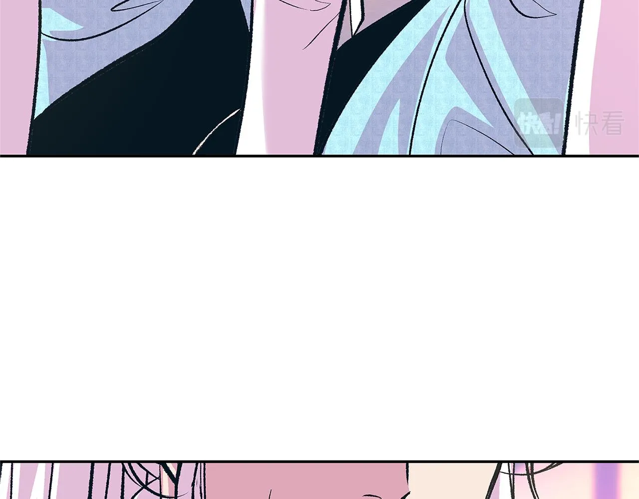 第71话 忘了吧 第71页