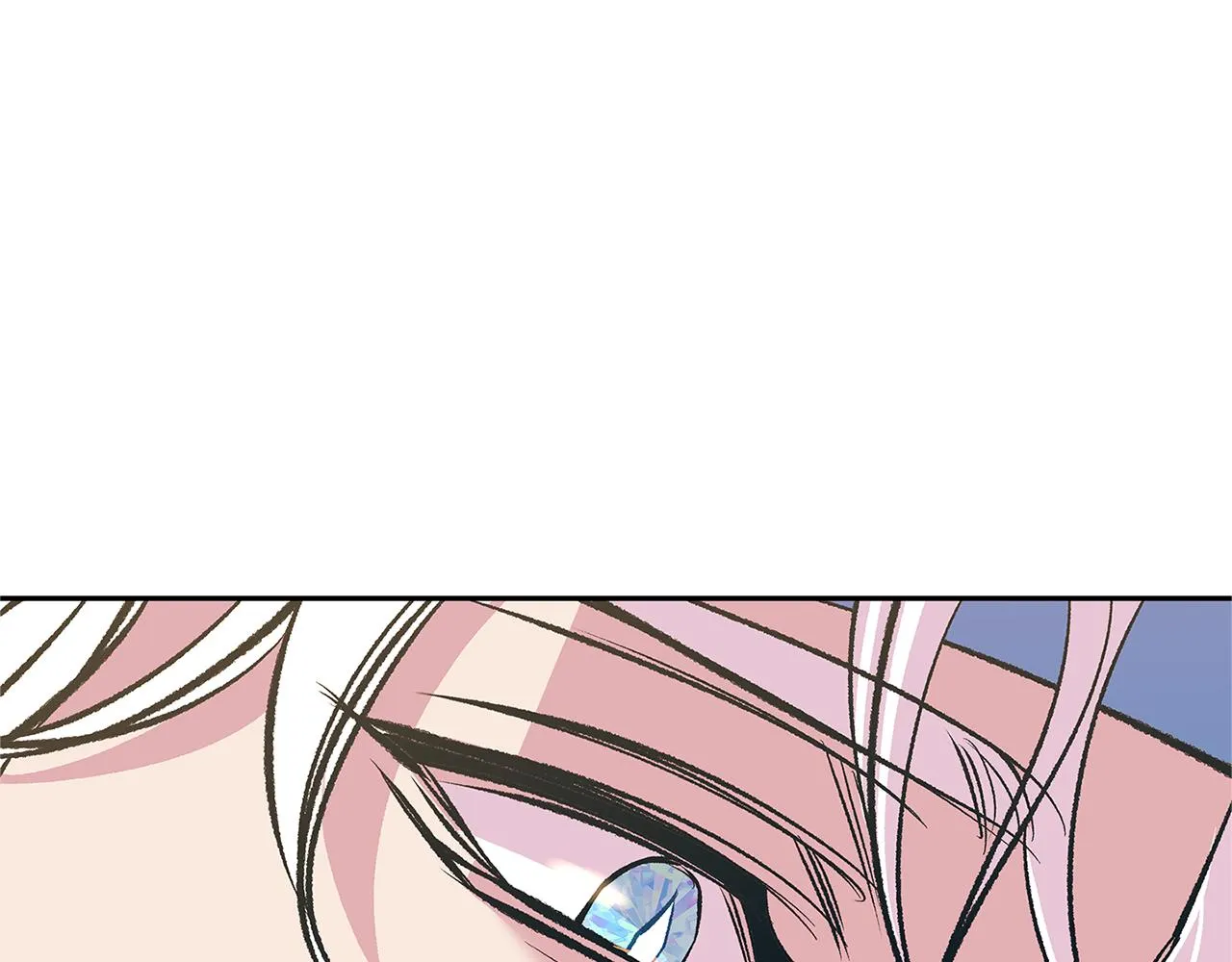 第71话 忘了吧 第86页