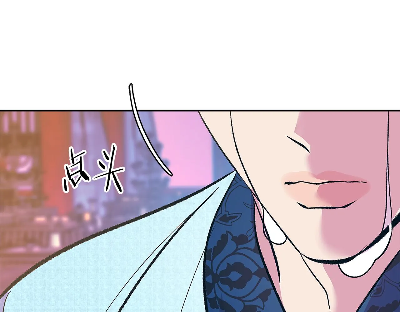 第71话 忘了吧 第114页