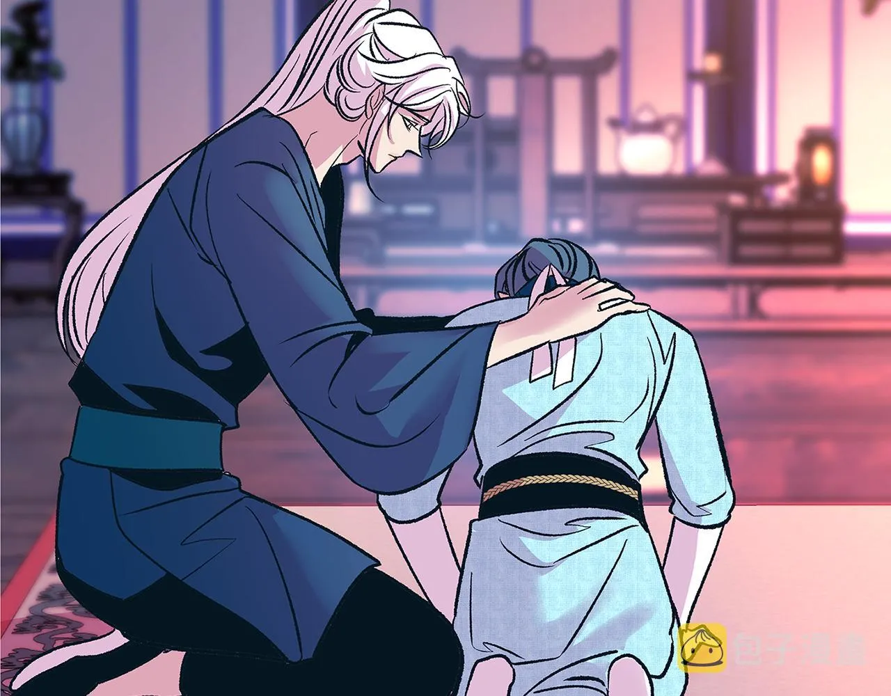 第71话 忘了吧 第133页