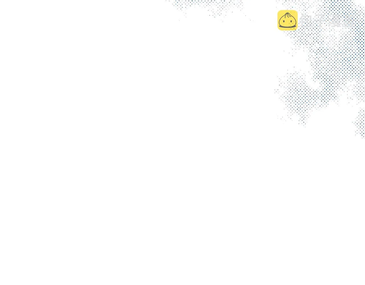 第70话 伤心的草芽 第38页