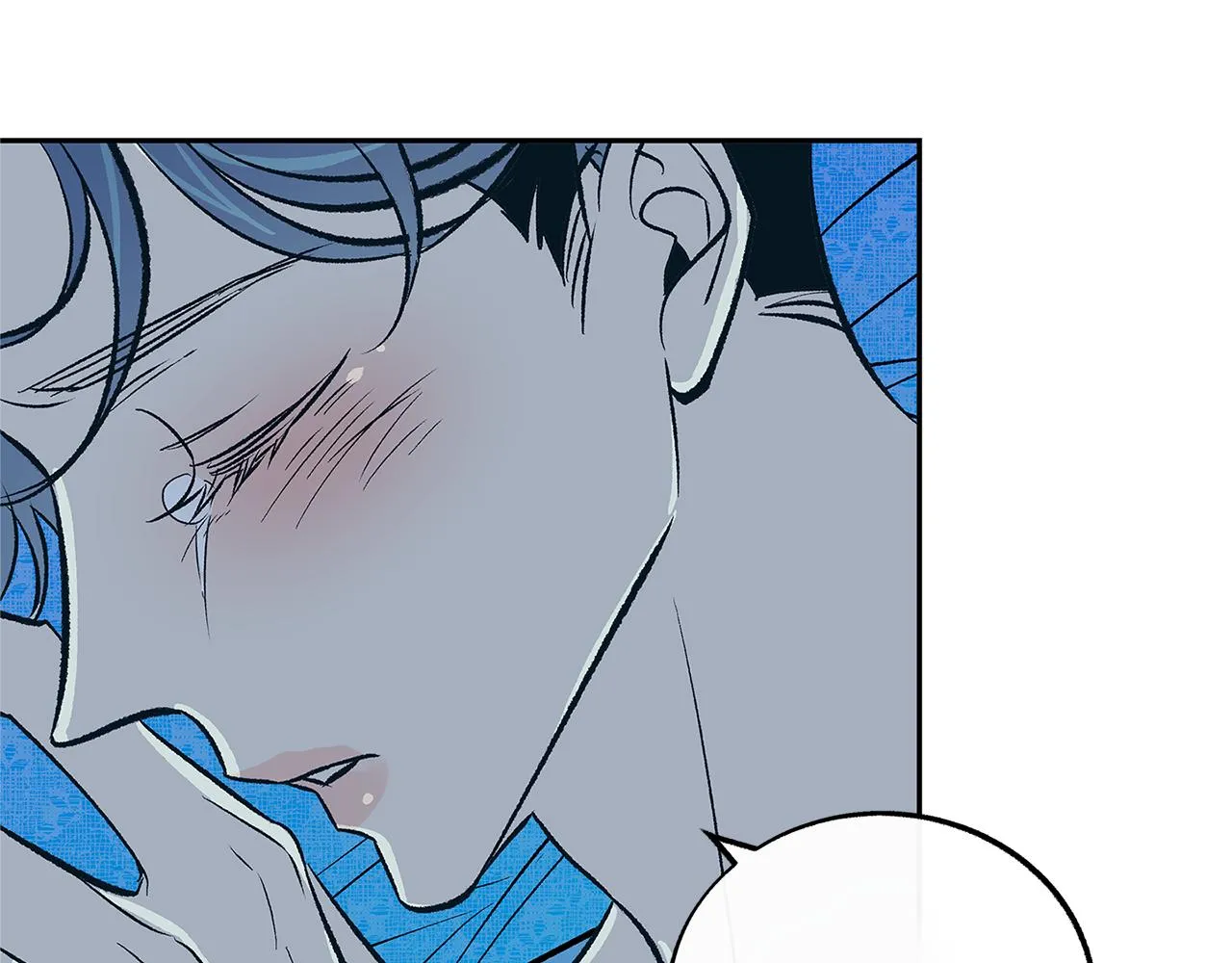 第70话 伤心的草芽 第54页