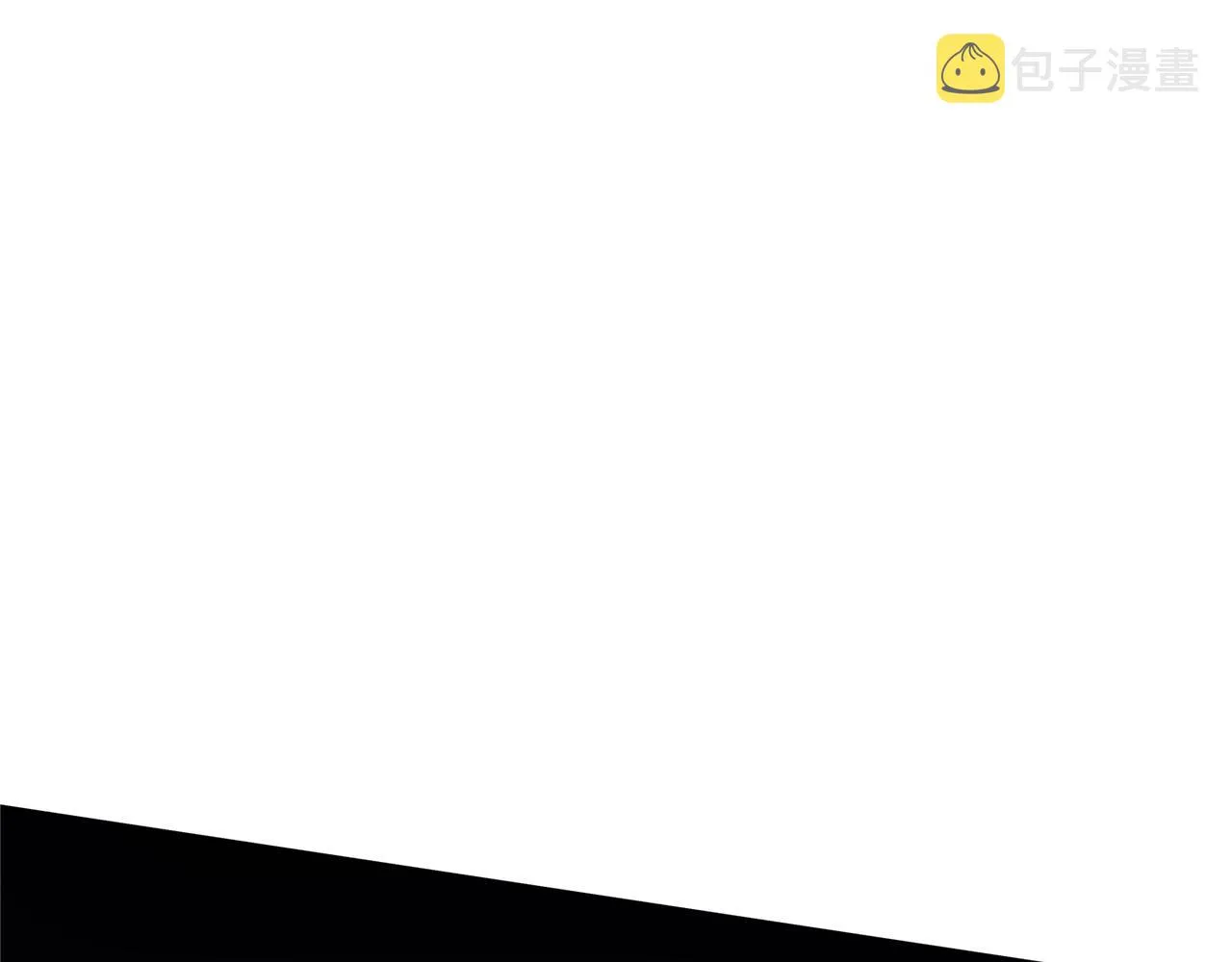 第70话 伤心的草芽 第56页