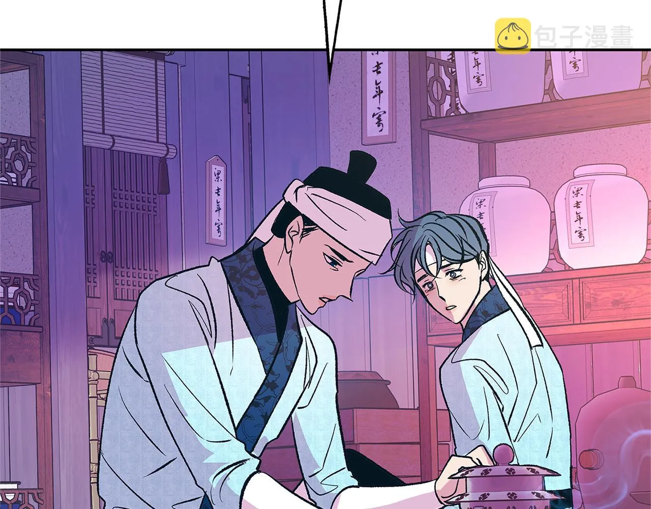 第70话 伤心的草芽 第92页