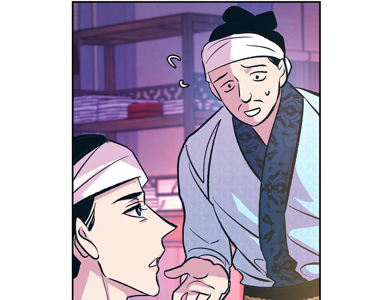 第70话 伤心的草芽 第120页