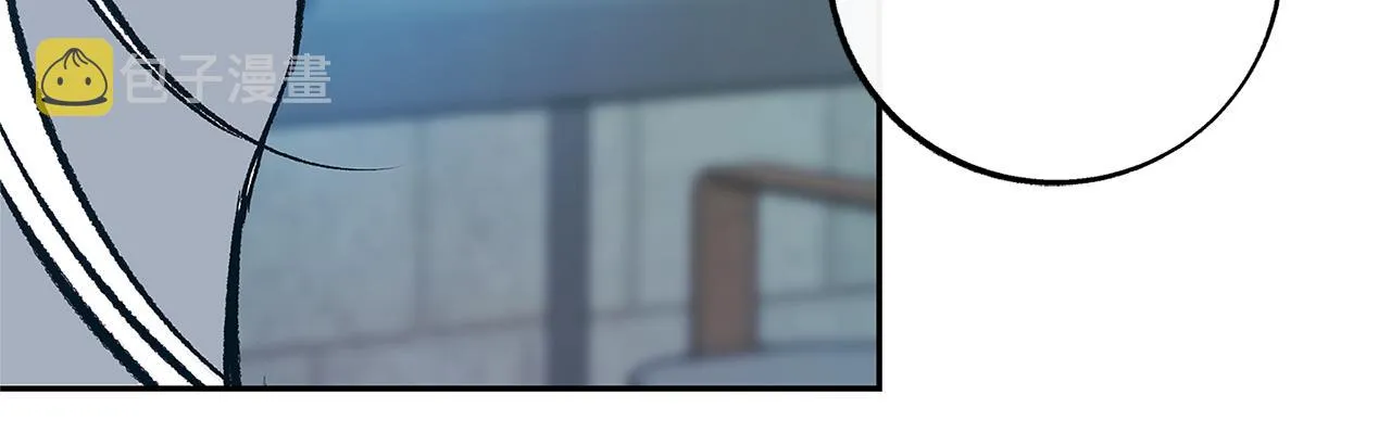 第70话 伤心的草芽 第160页