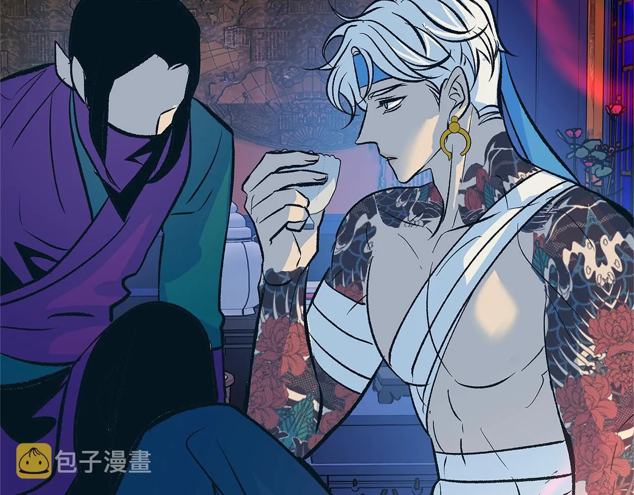 第70话 伤心的草芽 第221页