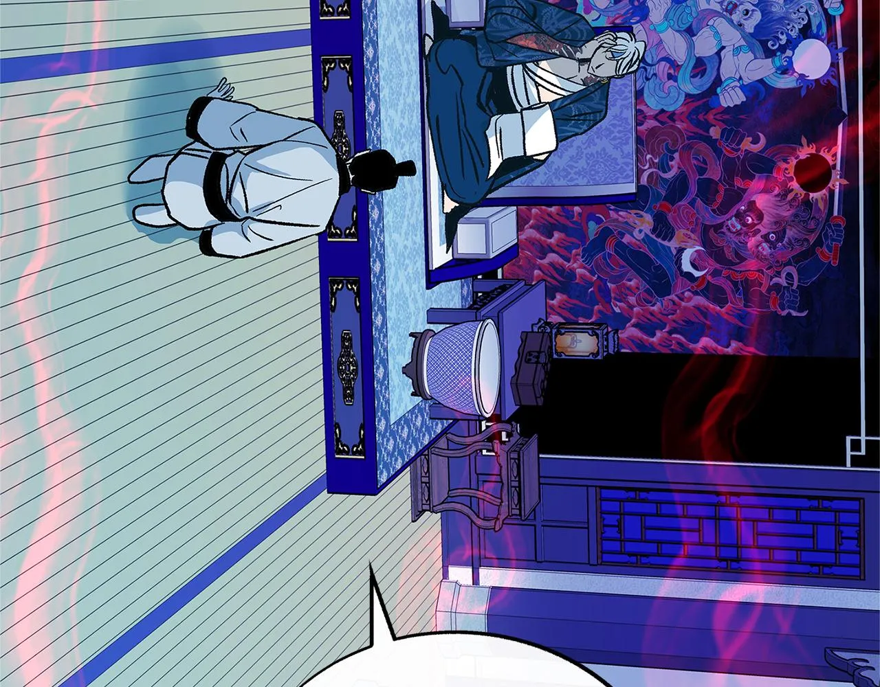 第69话 你究竟是谁 第4页