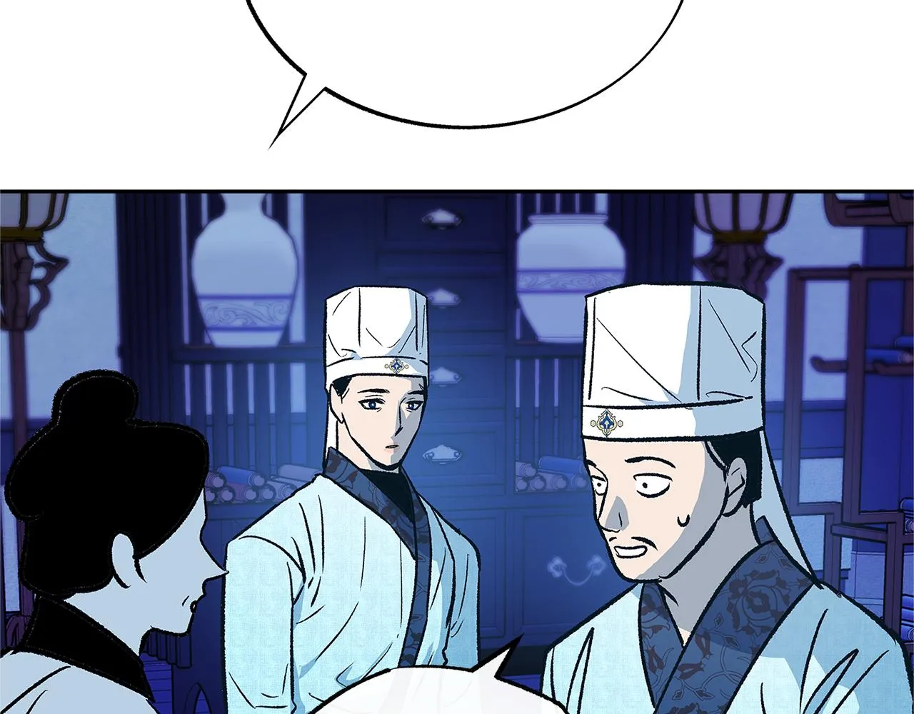 第69话 你究竟是谁 第29页